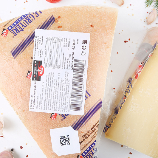 Фото Сыр Грюйер 51% весовой