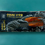 Фото Угорь жарен.зам. в/у 5%  1/10