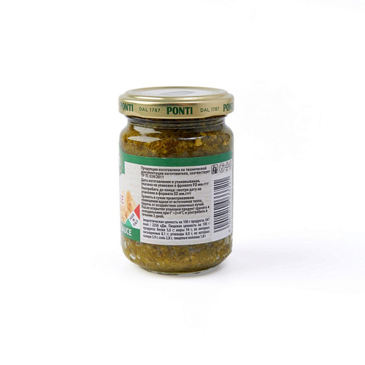 Фото Соус песто Pesto alla Genovese ТМ PONTI 135 г.