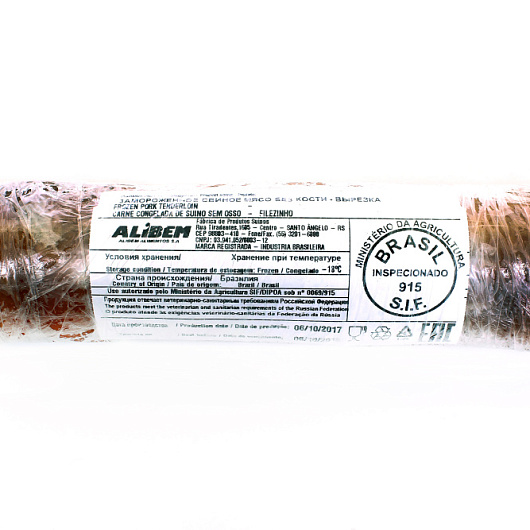 Фото Свинина вырезка б/к кг