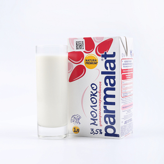 Фото Молоко Пармалат 3,5% 1 л.