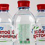 Фото Питьевая вода «Святой Источник» 0,5 л с газом