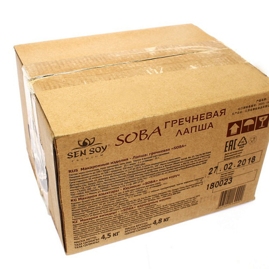 Фото Лапша Сэнсой Премиум гречневая SOBA 4,5 кг.