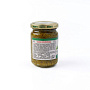 Фото Соус песто Pesto alla Genovese ТМ PONTI 135 г.