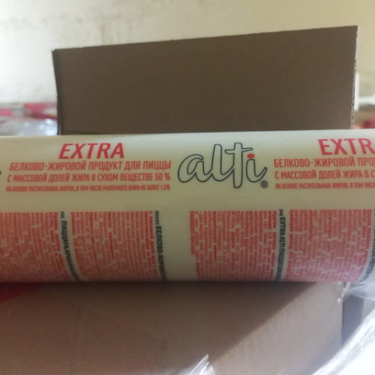 Фото Сыр Моцарелла для пиццы Extra Alti 2000 u. 50/%