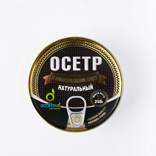 Фото Осетр в собственном соку ТМ Эко Фуд 240 г.