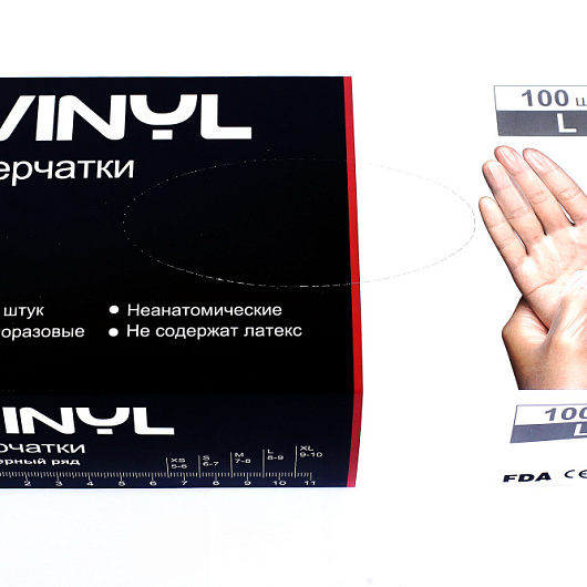 Фото Перчатки винил неопудренные 1уп/100 шт (L)