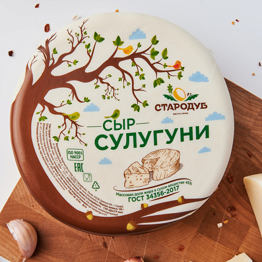 Фото Сыр Сулугуни 45% Стародубский весовой