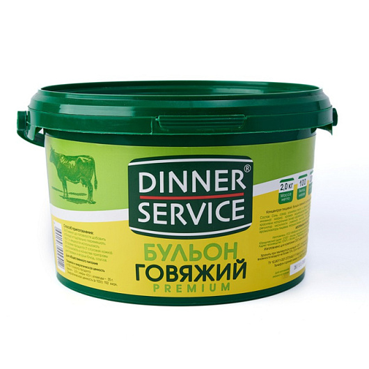 Фото Бульон говяжий DINNER SERVISE 2 кг.