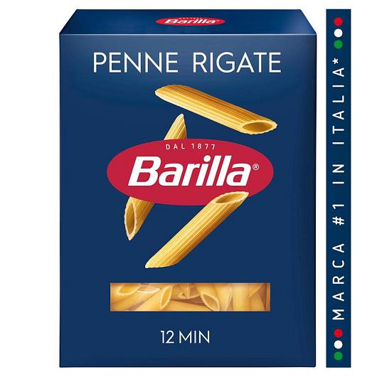 Фото Макаронные изделия Barilla Penne Rigate № 73 450 г.