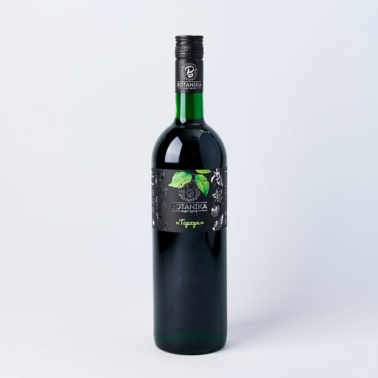 Фото Сироп Botanika Тархун 1 л.