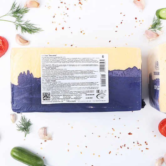 Фото Сыр Тильзитер Беловежский 45% весовой