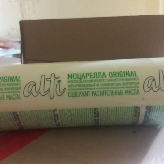 Фото Сыр Моцарелла Original Alti 2кг 48/% вес