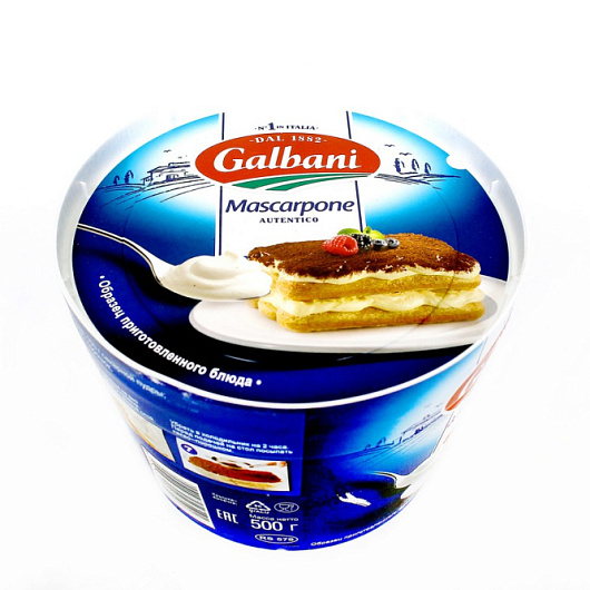 Фото Сыр Маскарпоне Гальбани 80% 500 г.