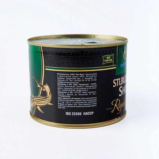 Фото Щи из осетра по-царски ТМ Эко Фуд 530 г.