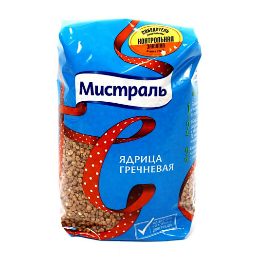 Фото Крупа гречневая ядрица ТМ Мистраль 900 г.