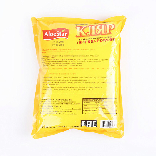 Фото Мука панировочная Aloe Star 1 кг.