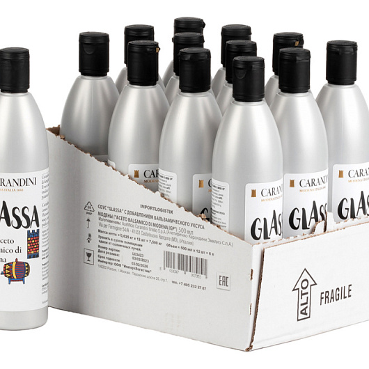 Фото Соус крем.бальзам.темный Carandini GLASSA 500мл*12шт