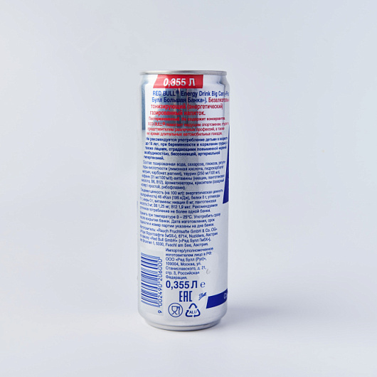 Фото Энергетический напиток Red Bull 0,355 л.