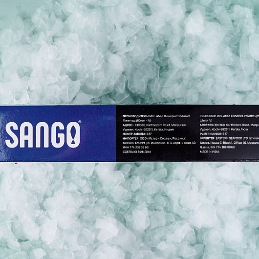 Фото Креветки тигровые черные, свежемороженые с головой 8/12 ТМ SANGO 1кг.