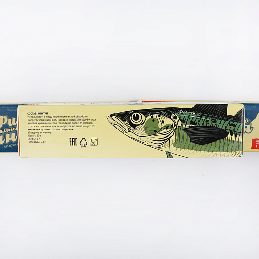 Фото Филе минтая свежемороженое Командор 1 кг.