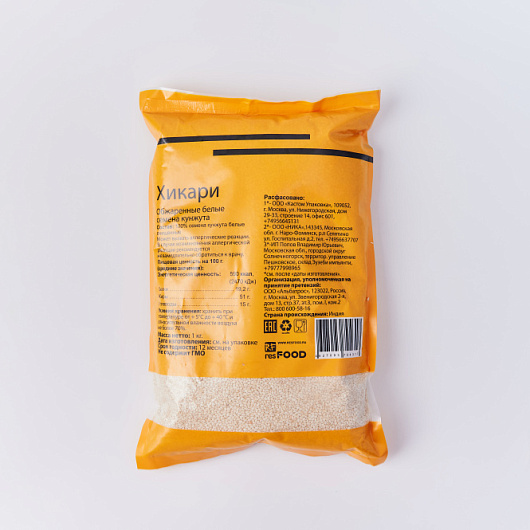 Фото Кунжут белый жареный Hikari 1 кг.