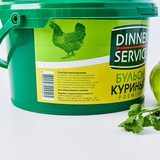 Фото Бульон куриный DINNER SERVISE 2 кг.