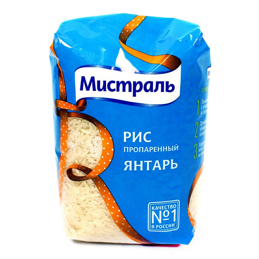 Фото Рис Янтарь Мистраль 900 г.