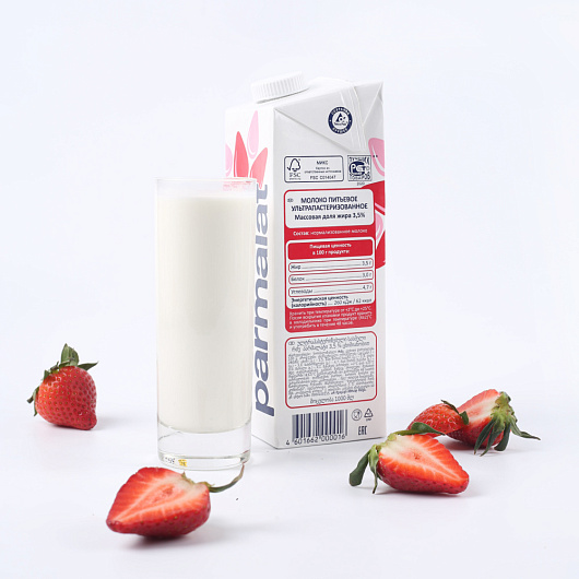 Фото Молоко Пармалат 3,5% 1 л.
