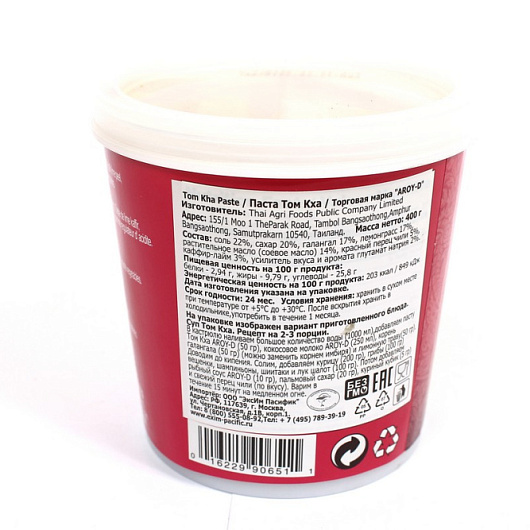 Фото Паста Том Кха AROY-D 400гр*24