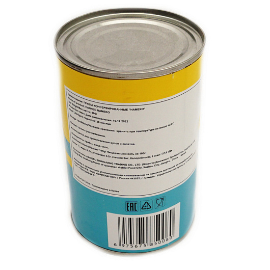 Фото Грибы Намеко 400 г.