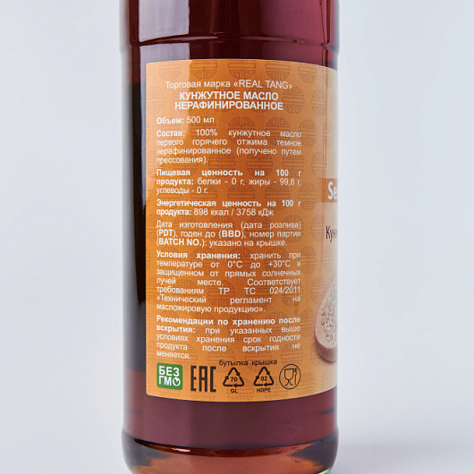 Фото Масло кунжутное REAL TANG 500 мл. 