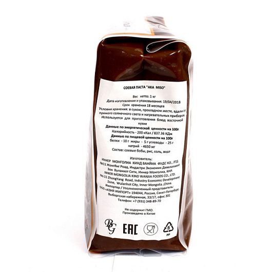 Фото Паста соевая Aka miso темная 1 кг.