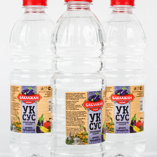 Фото Уксус Баклажан Столовый 9% 500 мл.