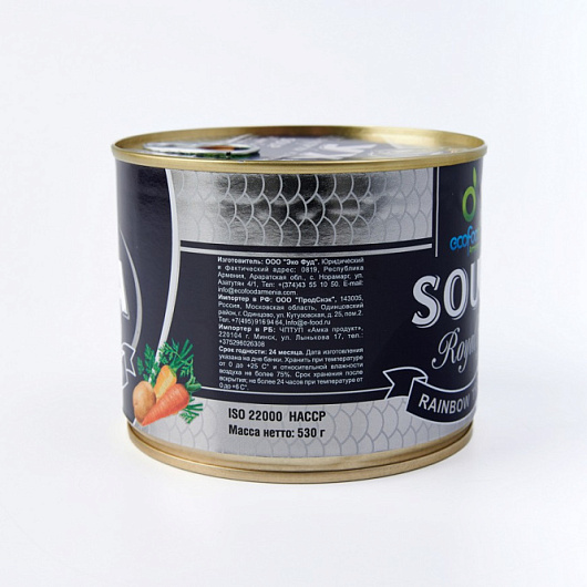 Фото Уха по-царски из радужной форели ТМ Эко Фуд 530 г.