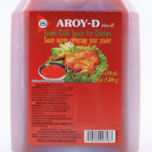 Фото Соус чили сладкий для курицы AROY-D 5,4 кг.