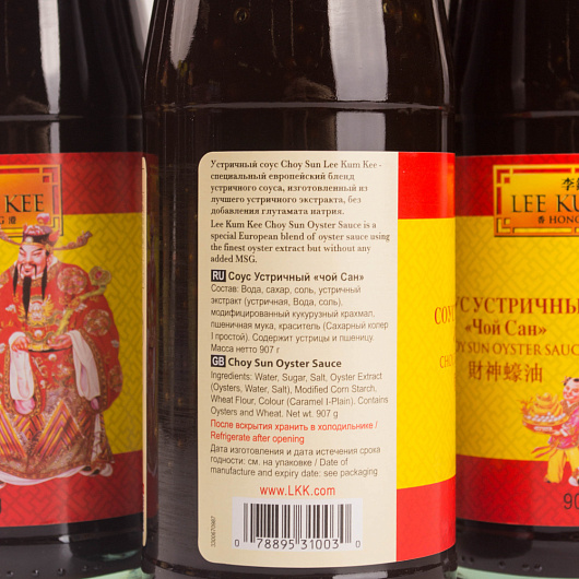 Фото Соус устричный Ли Кум Ки 907 г.