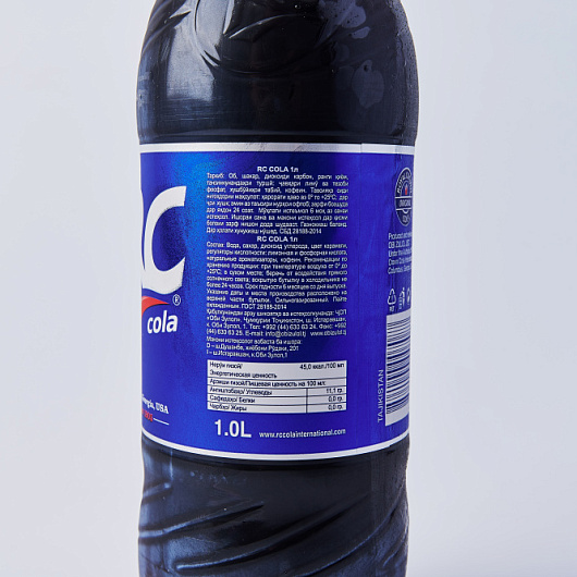 Фото Газированный напиток RC cola 1 л.