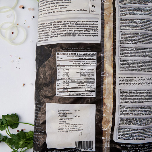 Фото Картофель фри 9*9 Бистро Бельгия 2,5 кг.