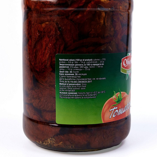 Фото Сушеные помидоры в масле Oliveto 980 мл.